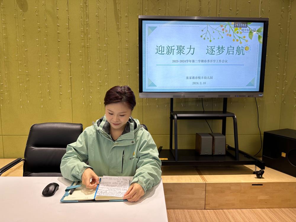 6c246a924bfd4f42beb279085b434377.jpg 6c246a924bfd4f42beb279085b434377.jpg