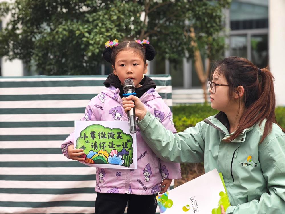 525ba4d87e634d66ab94e12d88e9e437.jpg 525ba4d87e634d66ab94e12d88e9e437.jpg