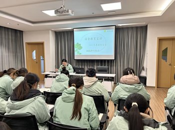 以练筑防&nbsp;护航成长