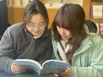 书香润心田　智慧伴同行