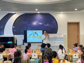 同心筑盟共育人 携手同行启新程